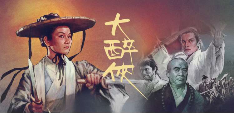电视剧平凡的世界免费完整版观剧指南封面图
